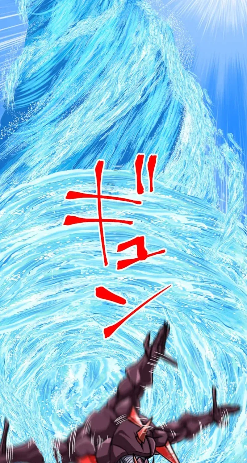 Magic Level 99990000 All-Attribute Great Sage Chapter 148 459 096