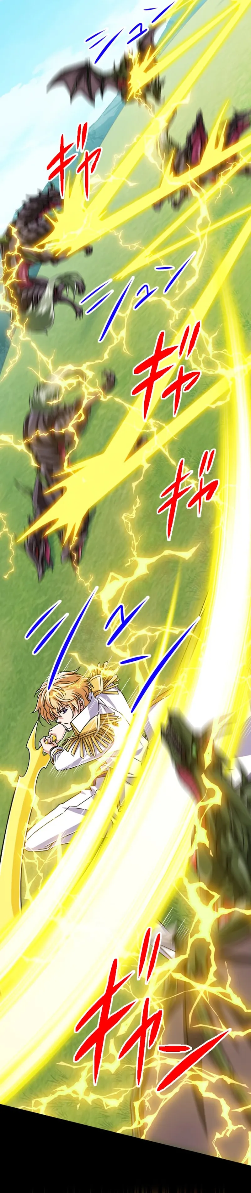 Magic Level 99990000 All-Attribute Great Sage Chapter 150 73 04