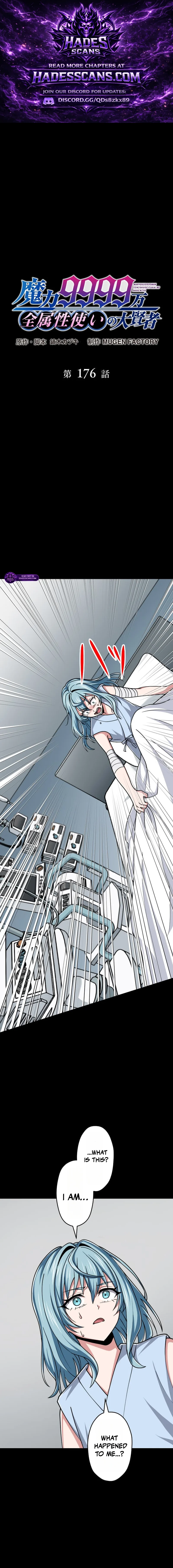 1 webp