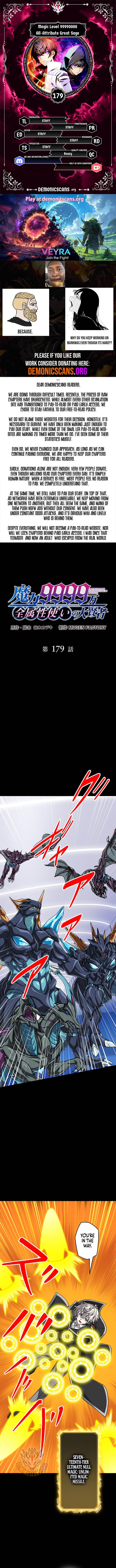 f478e706fbfb 1