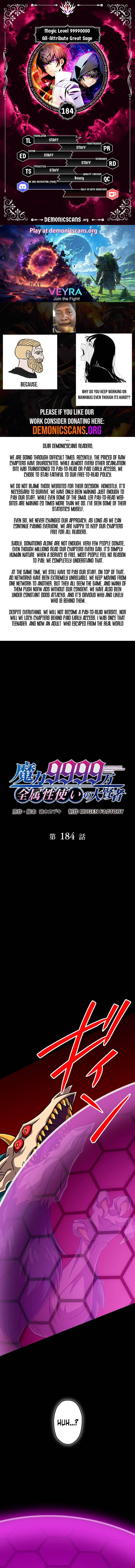 6ce58853d595 1