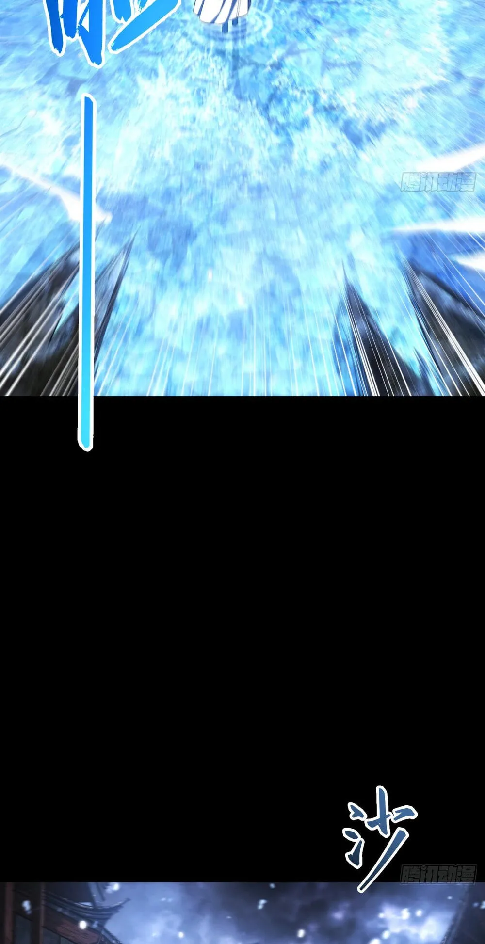 Scoring the Sacred Body of the Ancients from the Get-go Chapter 162 246 c318923078ce
