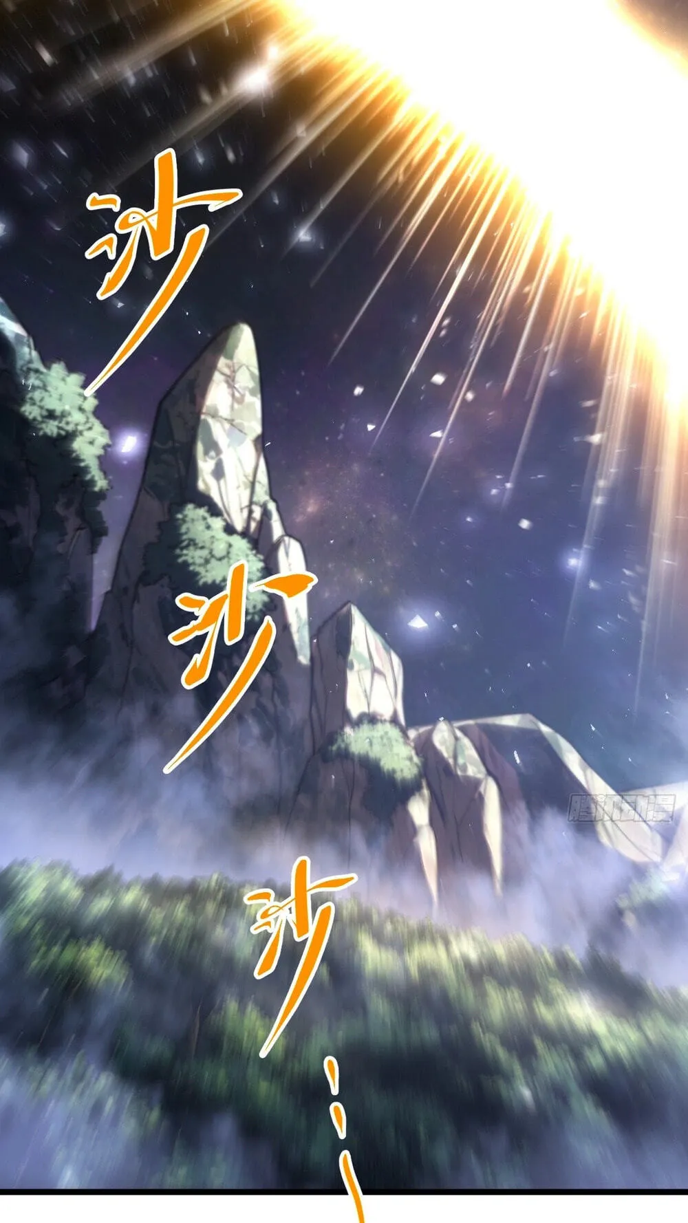 Scoring the Sacred Body of the Ancients from the Get-go Chapter 162 272 f6d63478cf2d