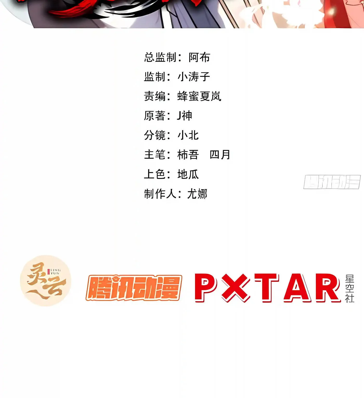 c8796f5c48a8