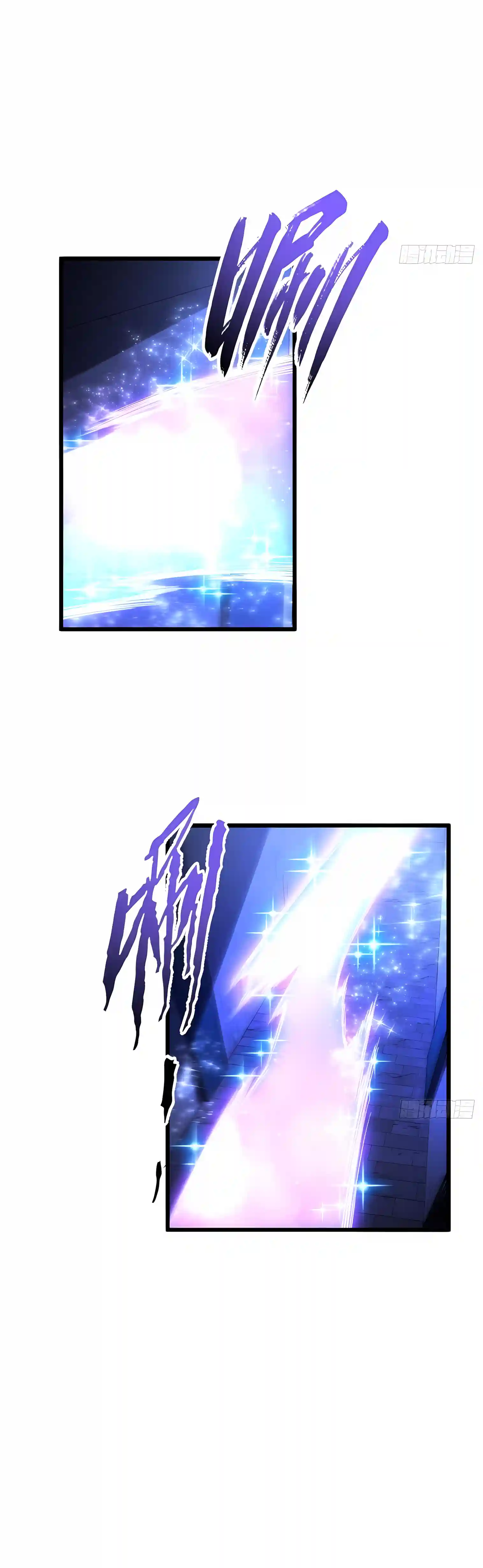 Scoring the Sacred Body of the Ancients from the Get-go Chapter 170 167 18de4a3a6b7f