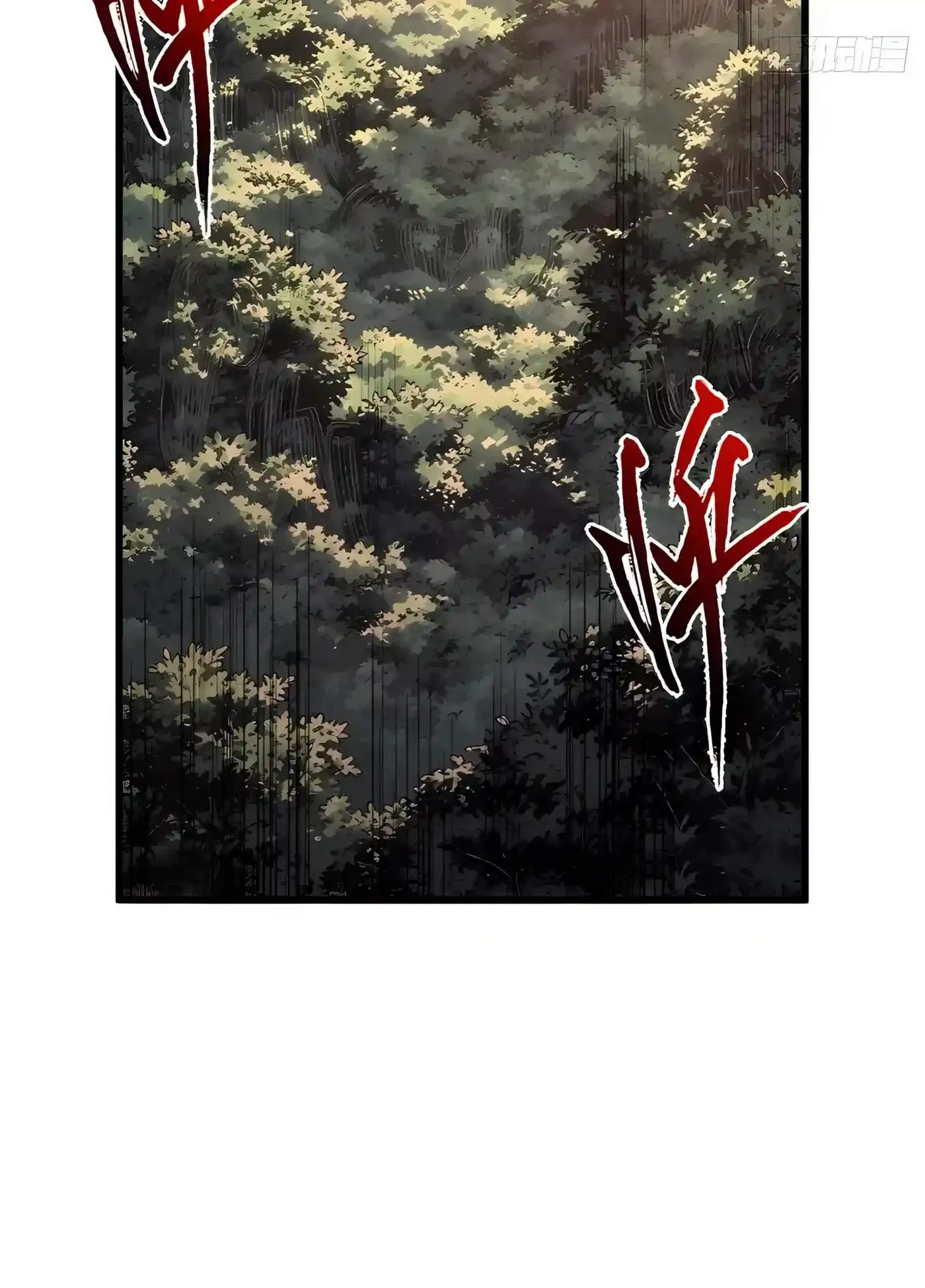 Scoring the Sacred Body of the Ancients from the Get-go Chapter 172 328 221ae52240a3