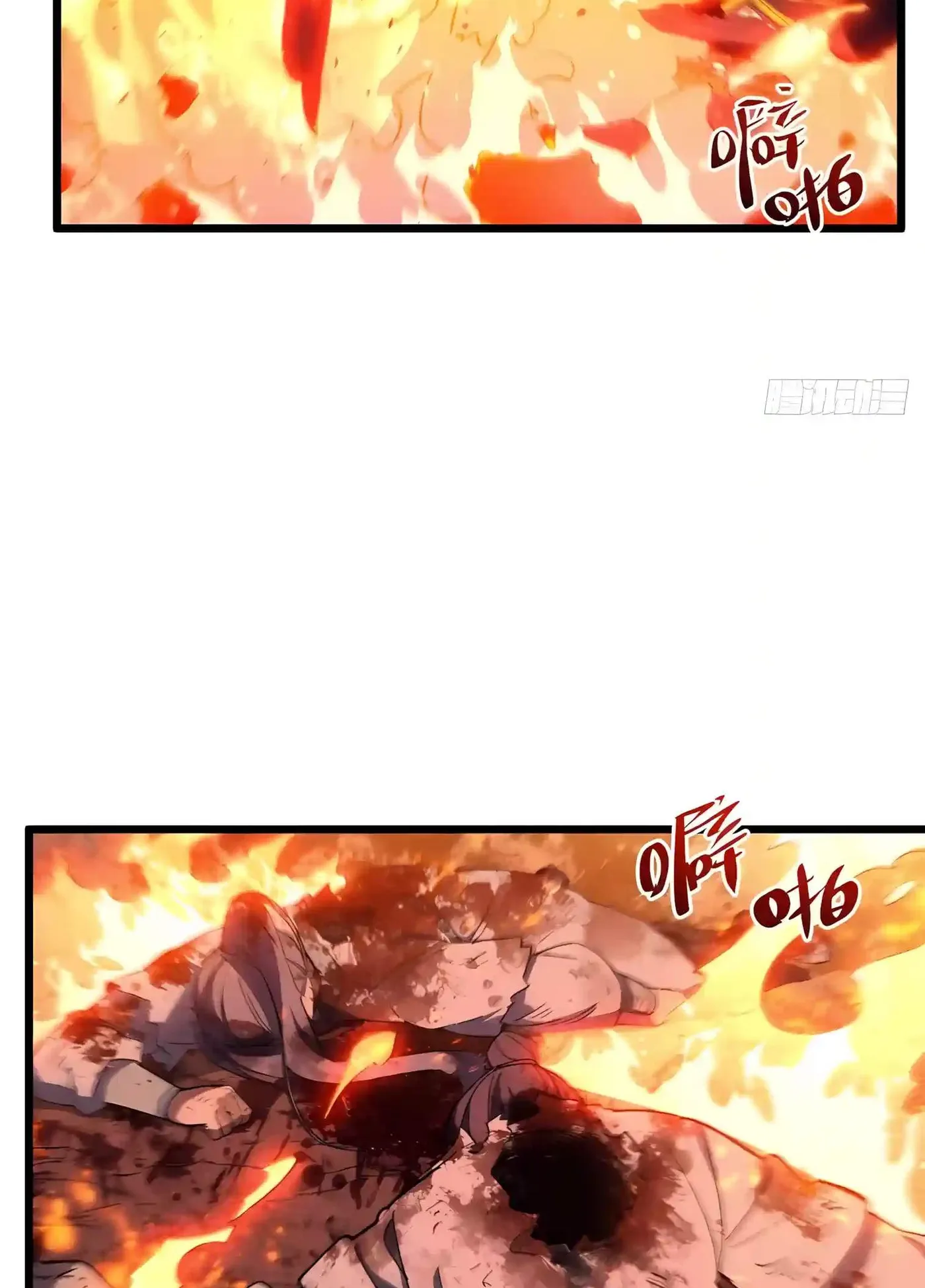 Scoring the Sacred Body of the Ancients from the Get-go Chapter 172 275 52b520257484