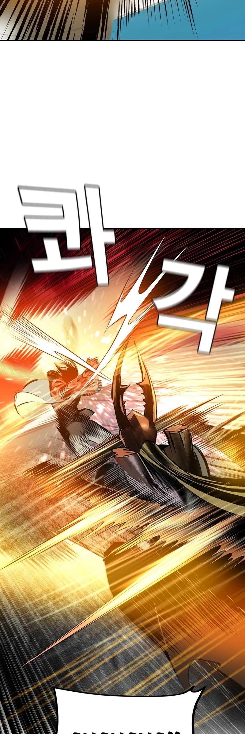74