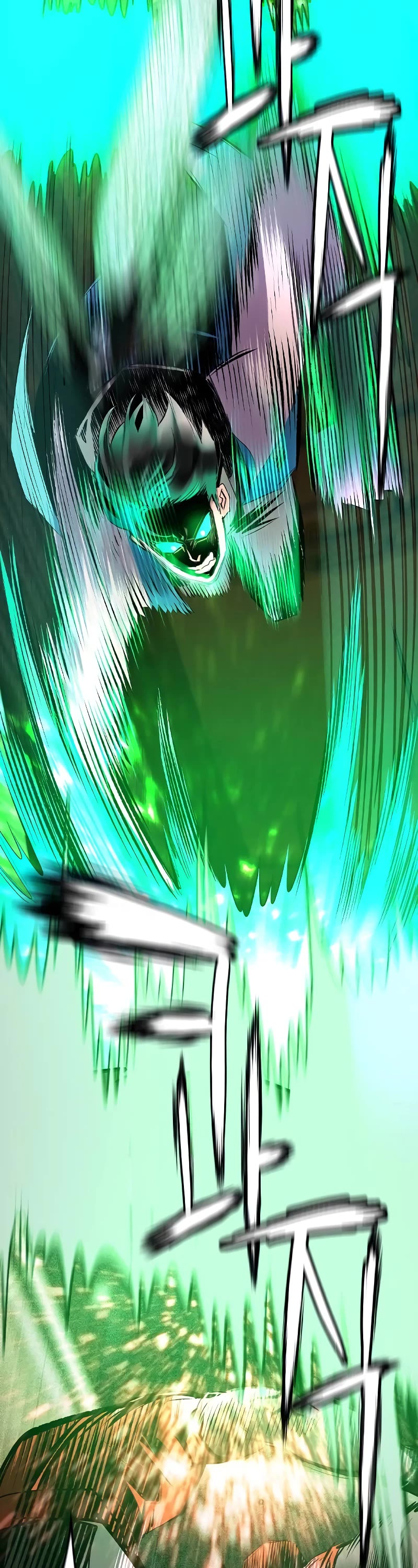 71