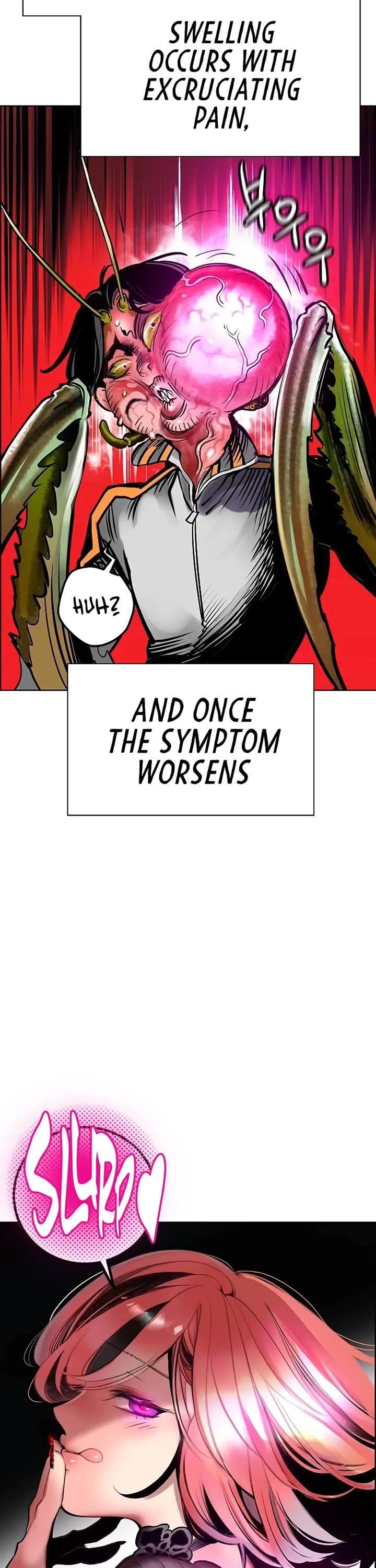 71