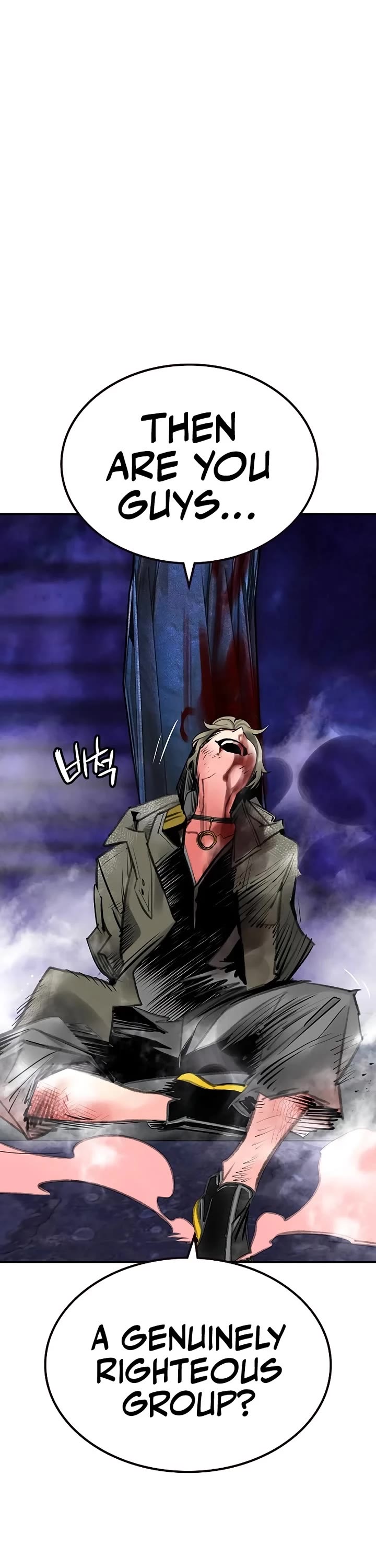 71