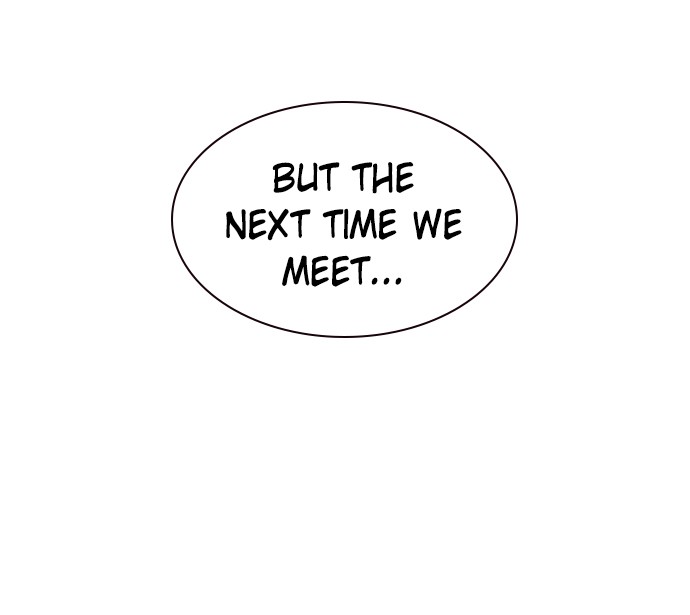 117