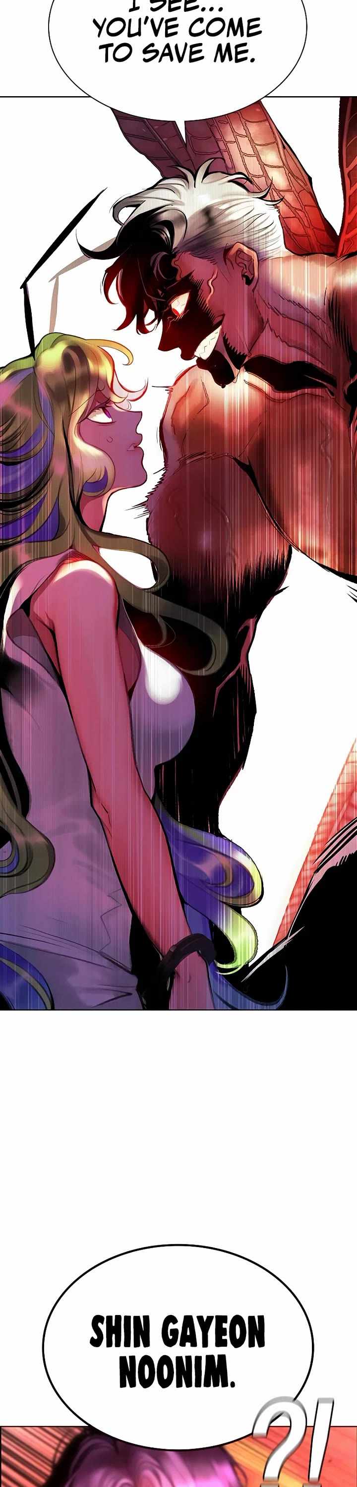 71