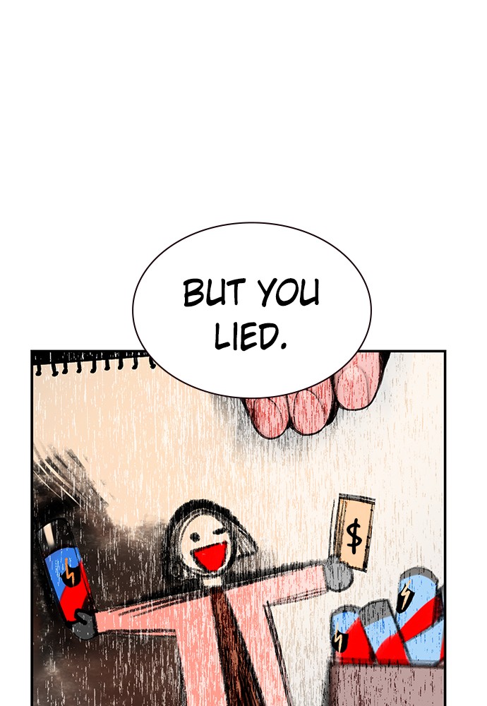 138