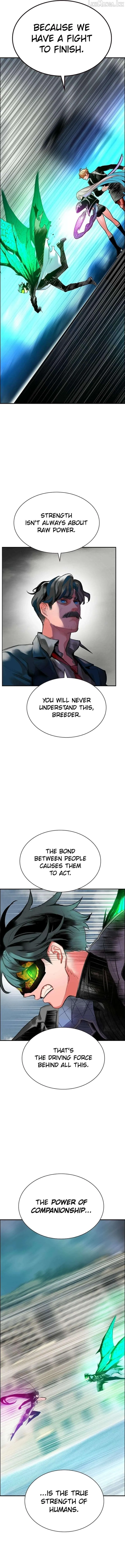 7e8377438235