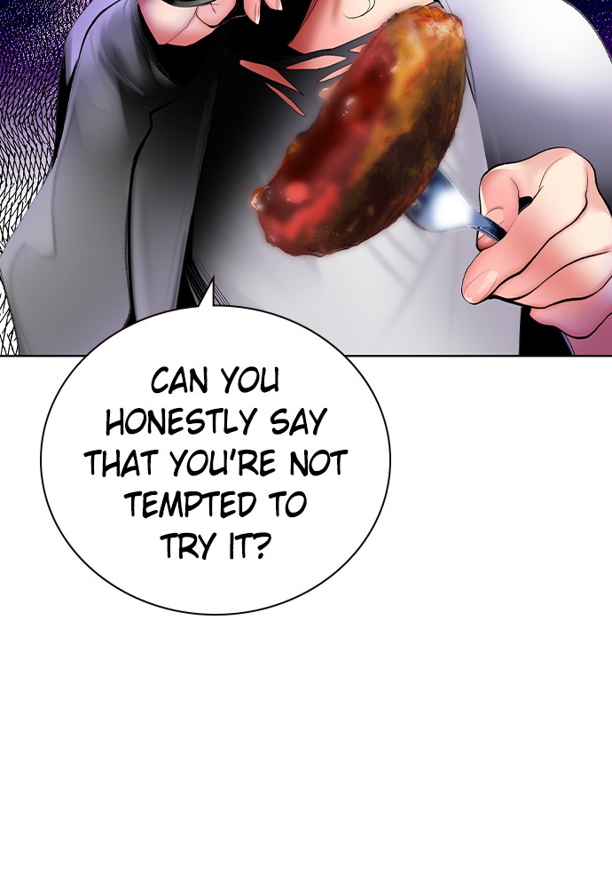 117