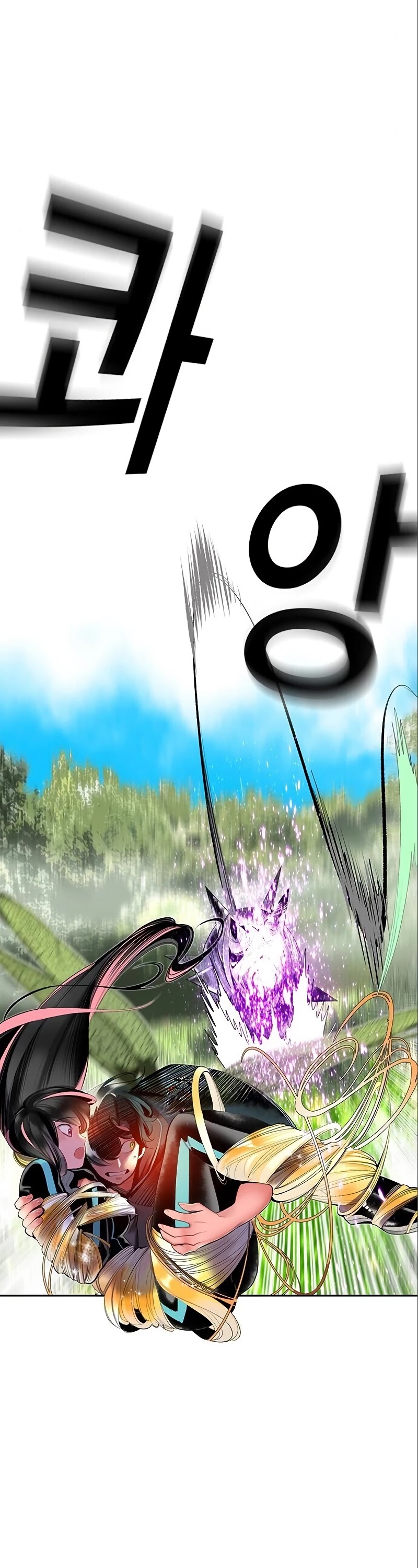 54