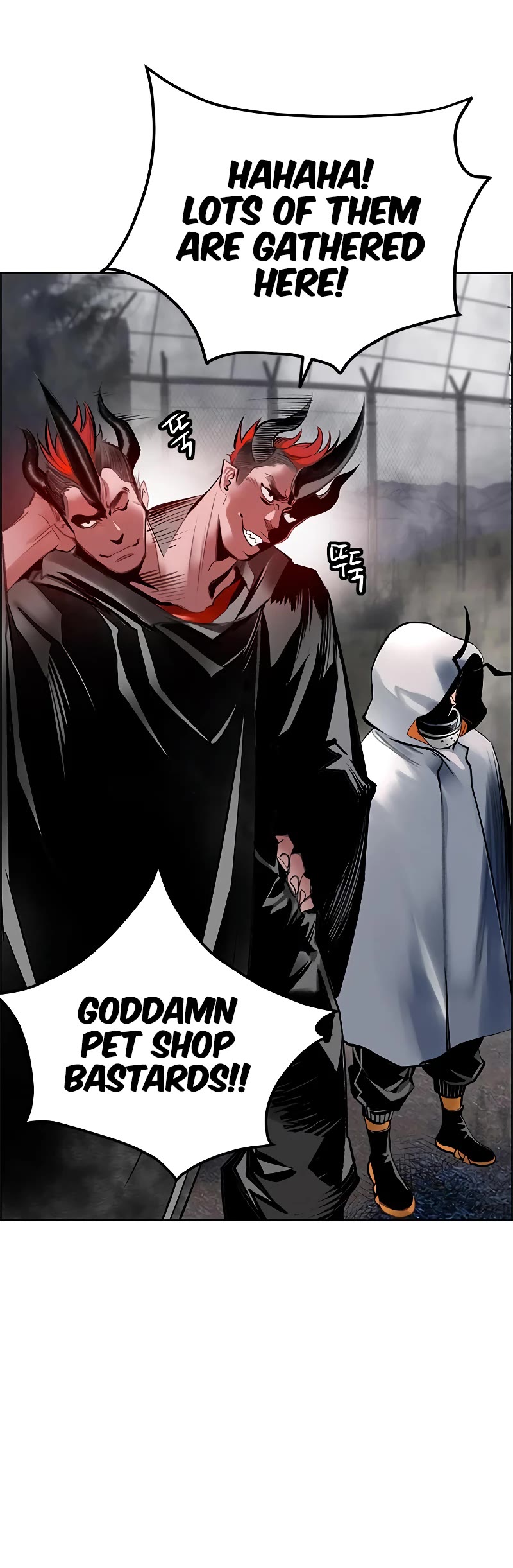 54