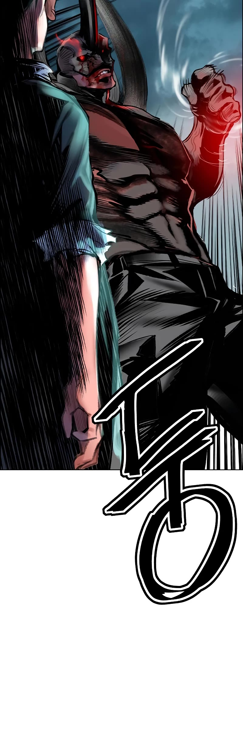 84