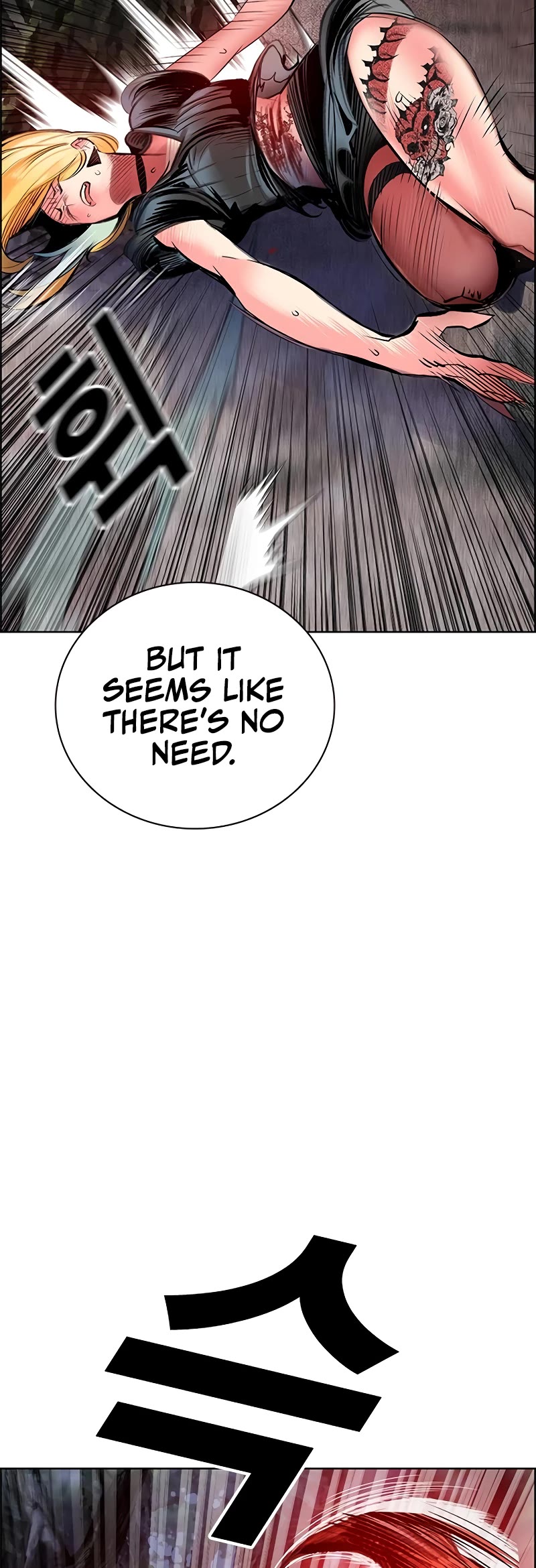 42