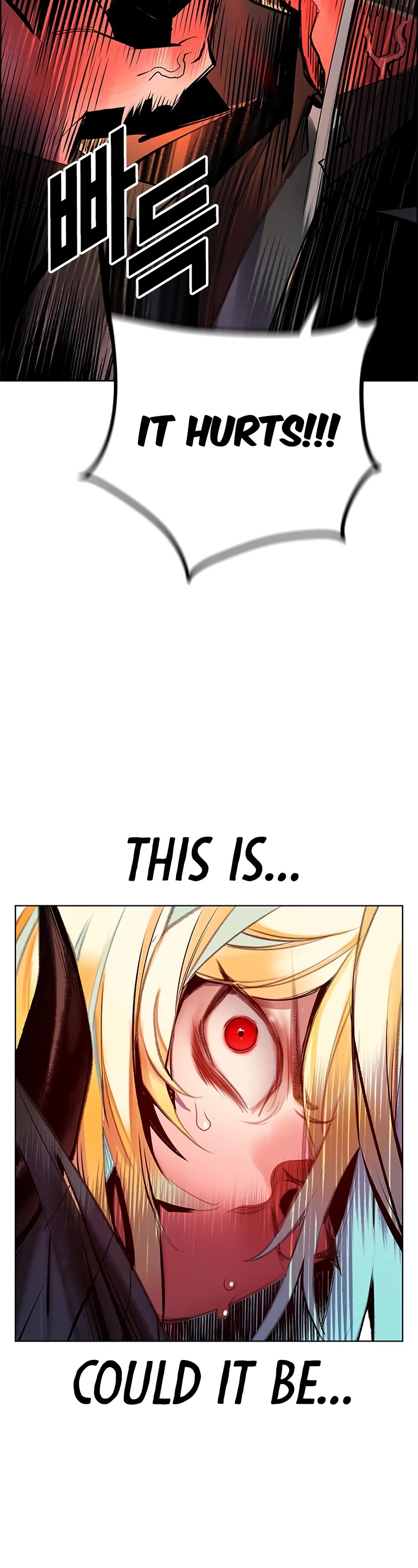 71
