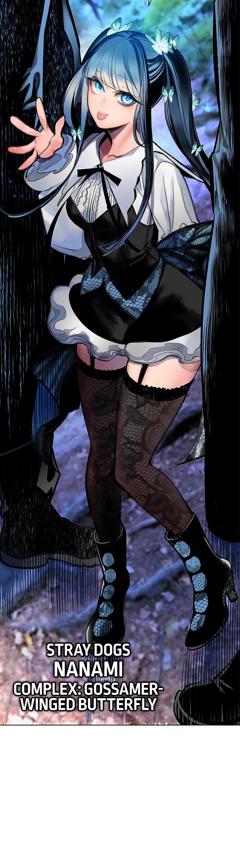 83