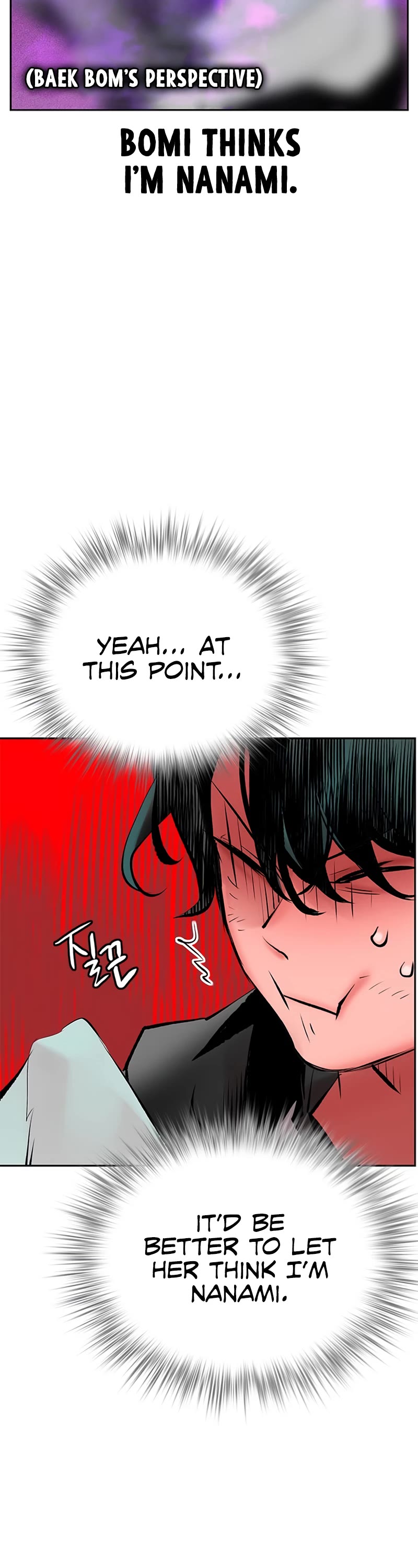 70