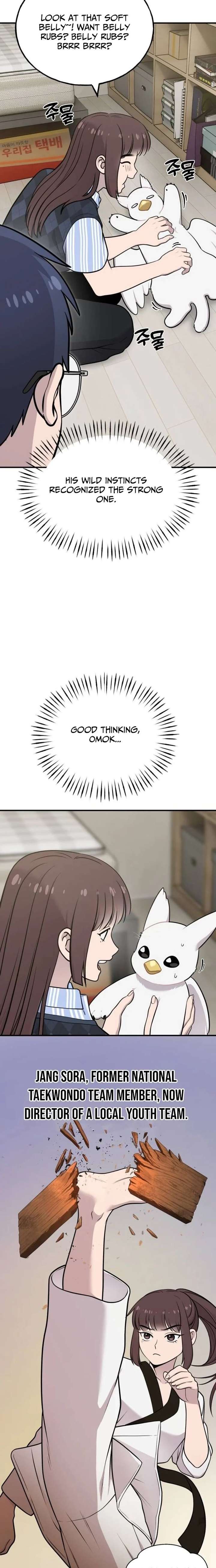 014