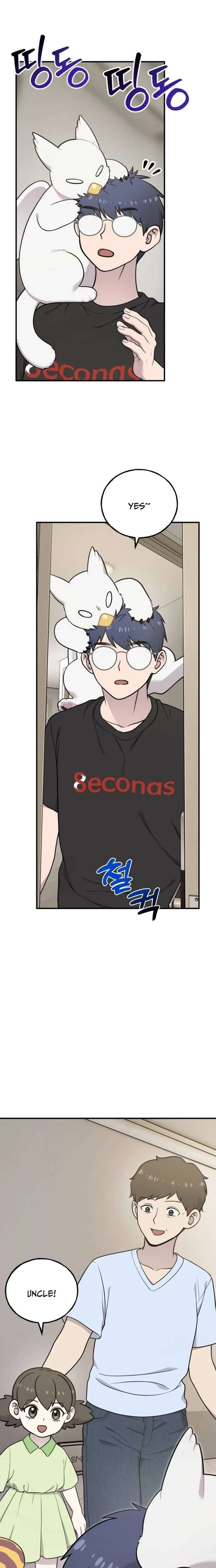 ch 32 12