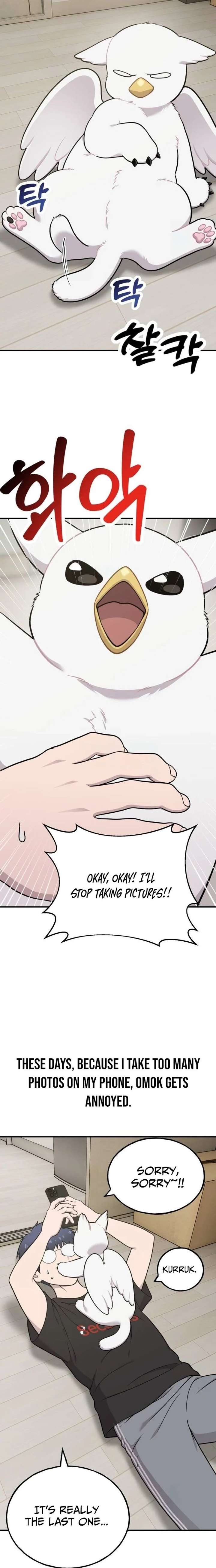 ch 32 2
