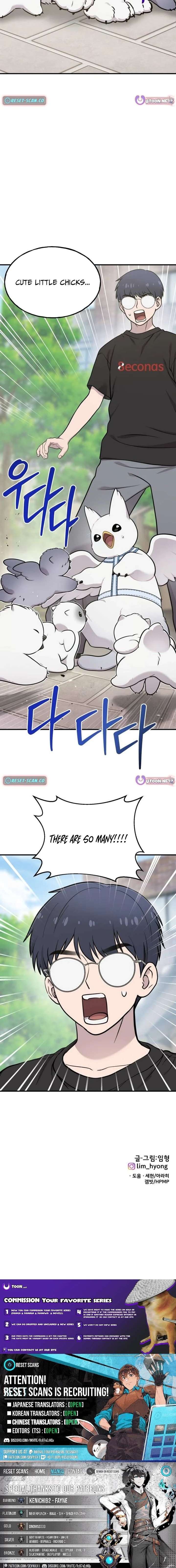 ch 32 23