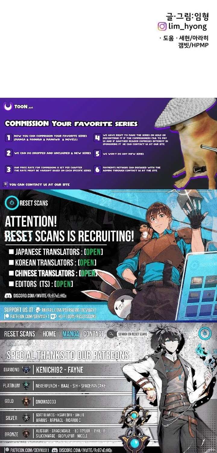 ch 33 25