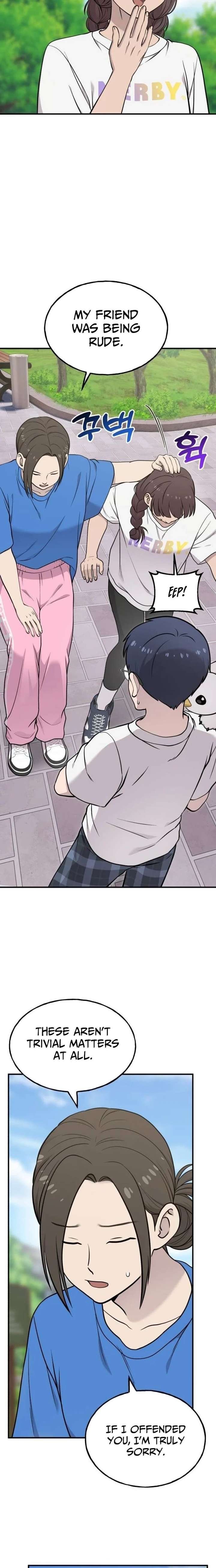 ch 35 15
