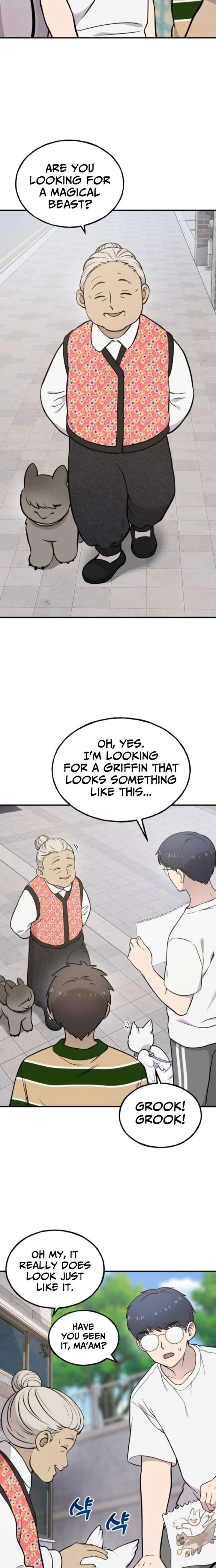 ch 37 14