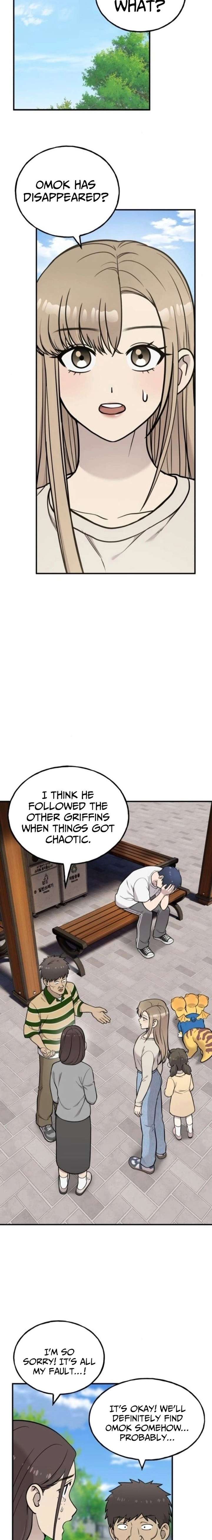 ch 38 14