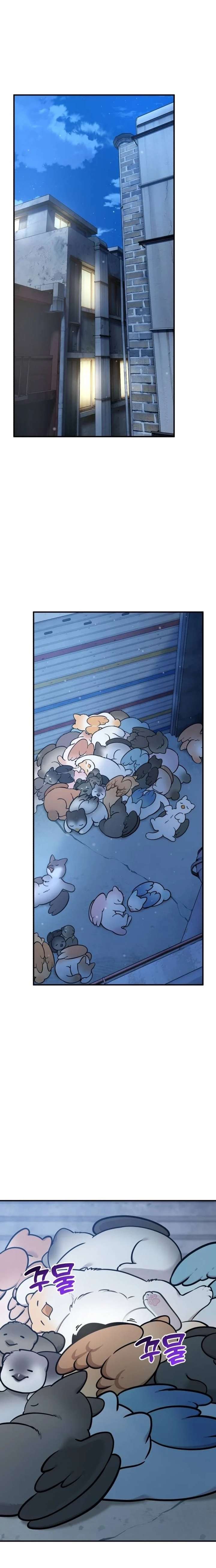 ch 40 14