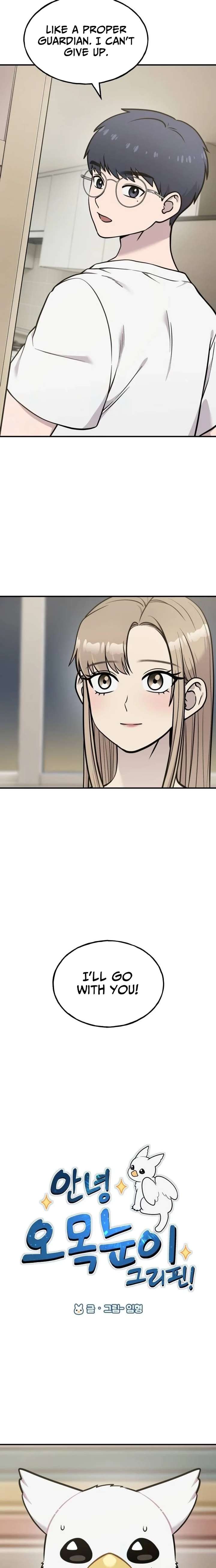 ch 40 9
