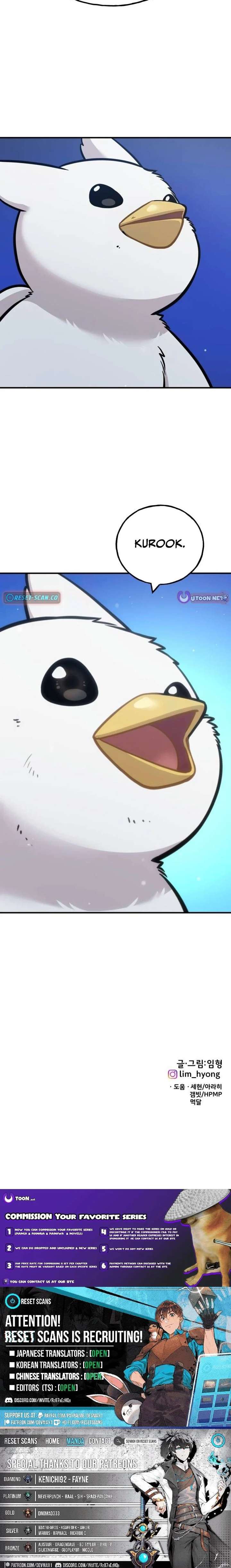 ch 41 12