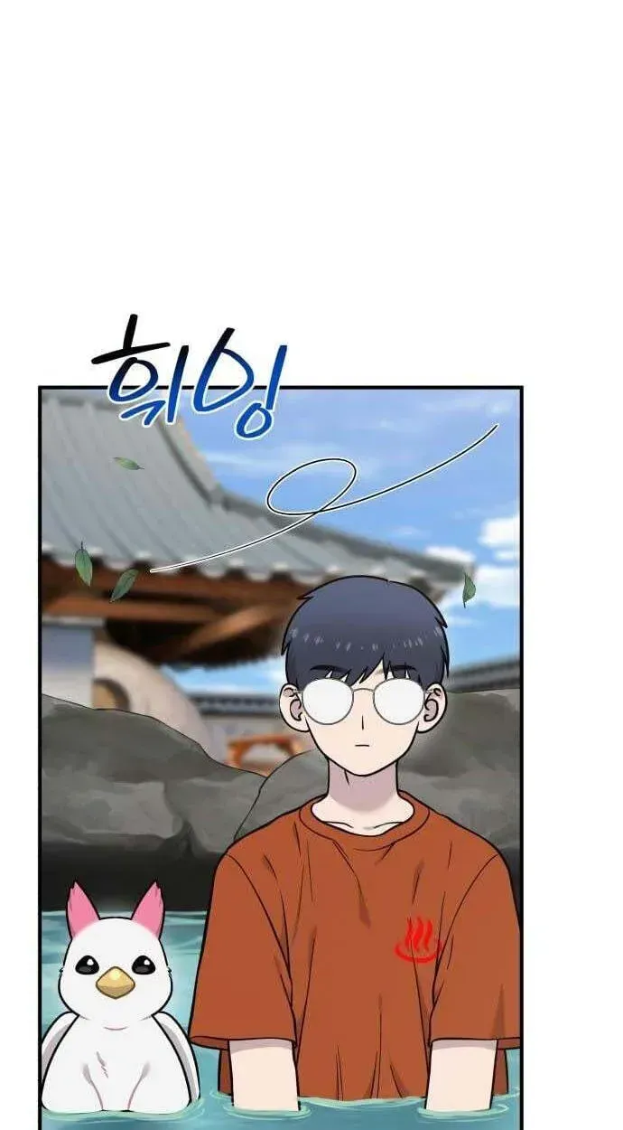 Hello, Griffin the Fluffy Bird! Chapter 50 354 1927f5c3afca