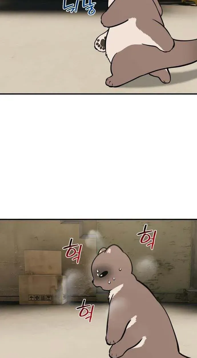 Hello, Griffin the Fluffy Bird! Chapter 50 367 49093cad7480