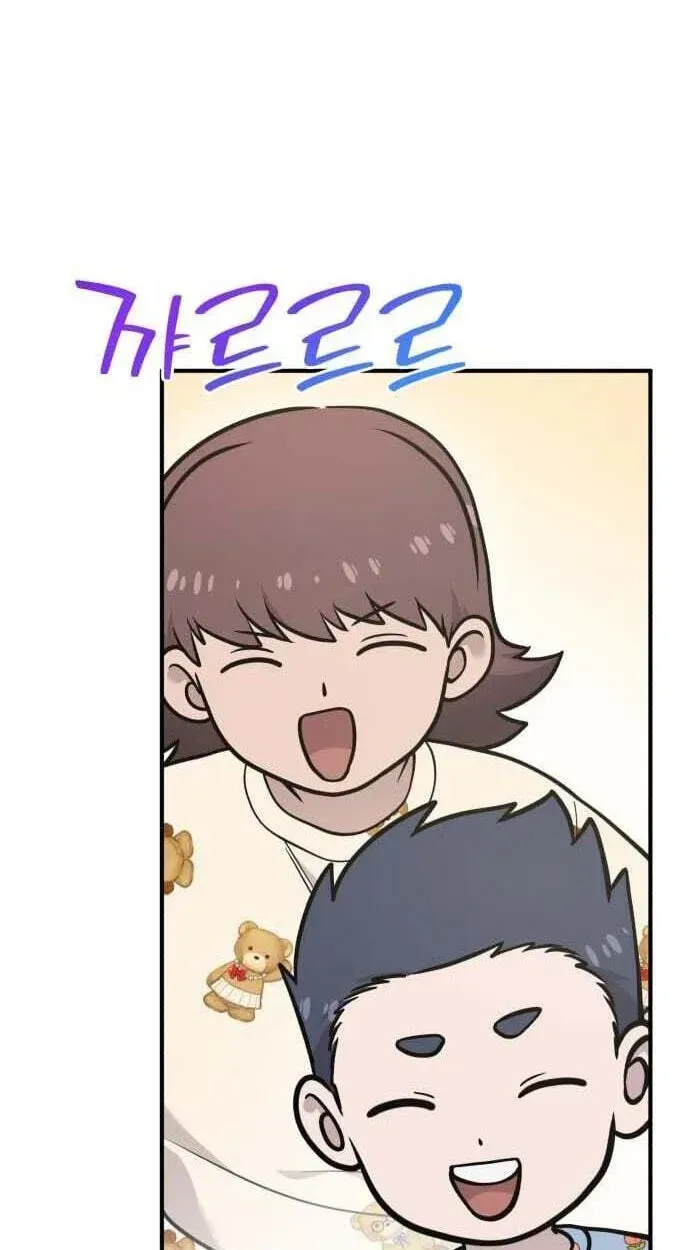 Hello, Griffin the Fluffy Bird! Chapter 50 298 de39ad810127