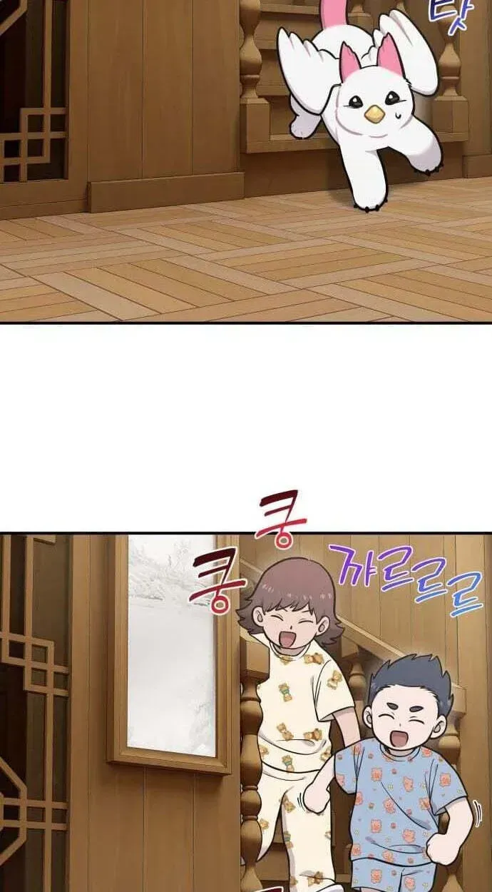 Hello, Griffin the Fluffy Bird! Chapter 50 300 ec5030e90fe0