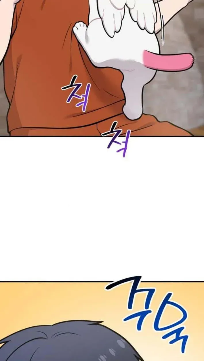 Hello, Griffin the Fluffy Bird! Chapter 51 306 24cdf197bb46