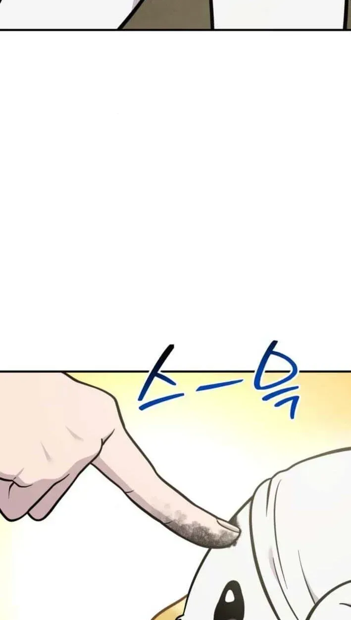 Hello, Griffin the Fluffy Bird! Chapter 51 301 8f0a8381115f