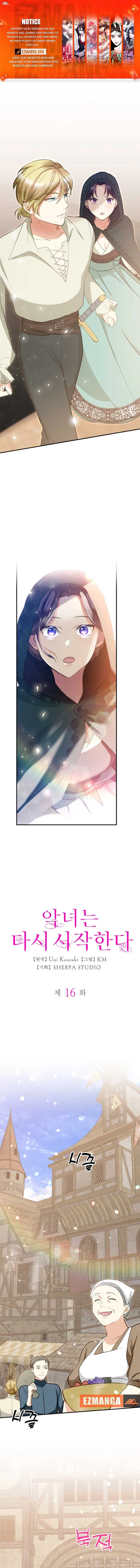 ch 16 1