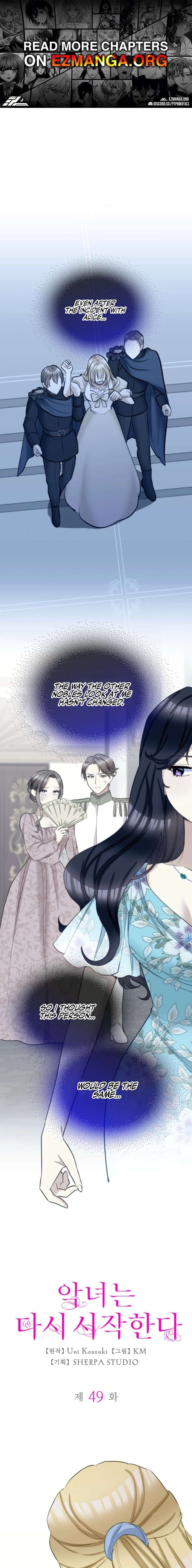 ch 49 1