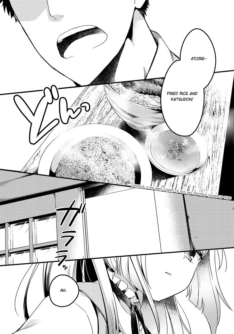 Welcome to Cheap Restaurant of Outcast! Chapter 1 123 1