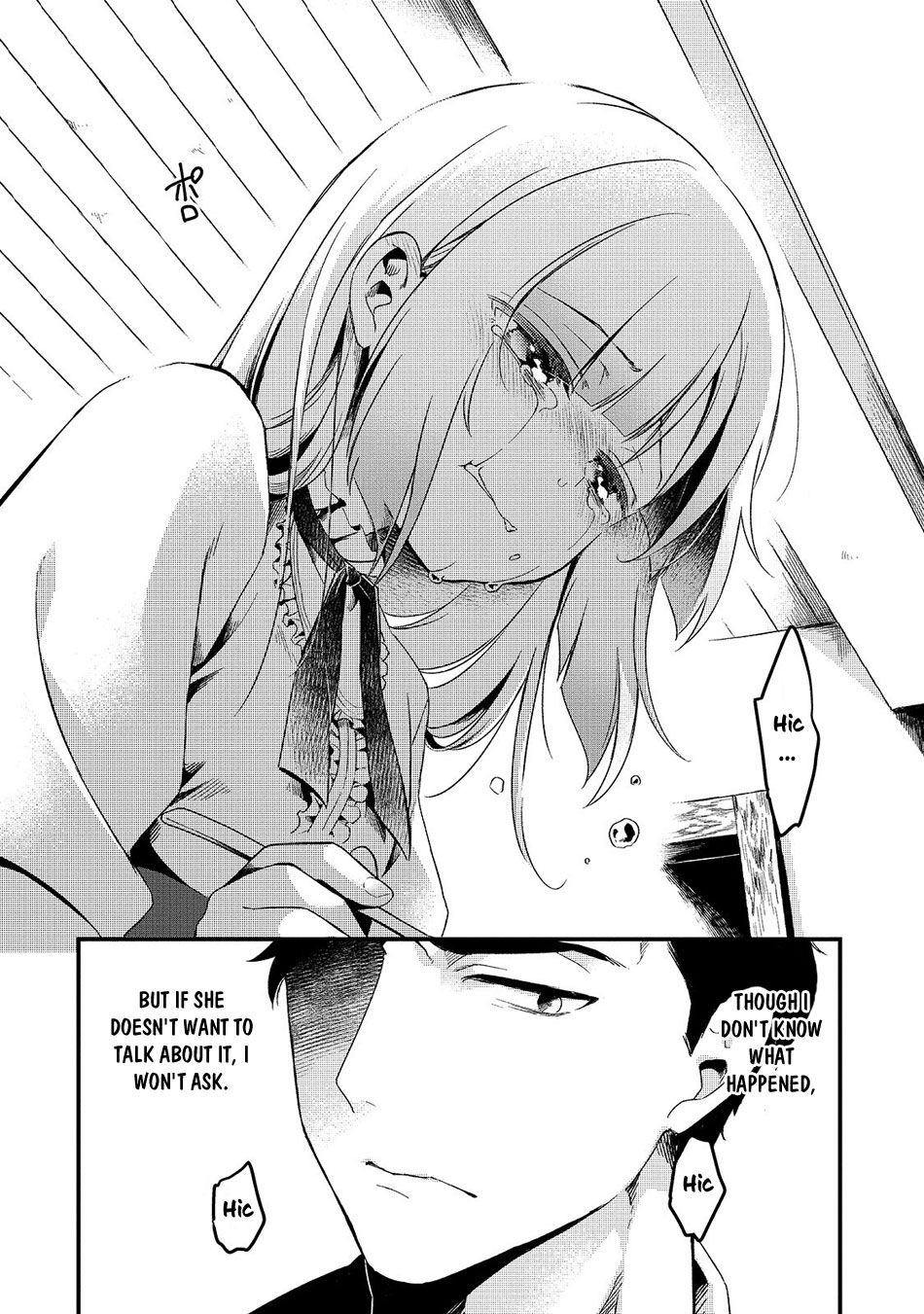 Welcome to Cheap Restaurant of Outcast! Chapter 1 153 31