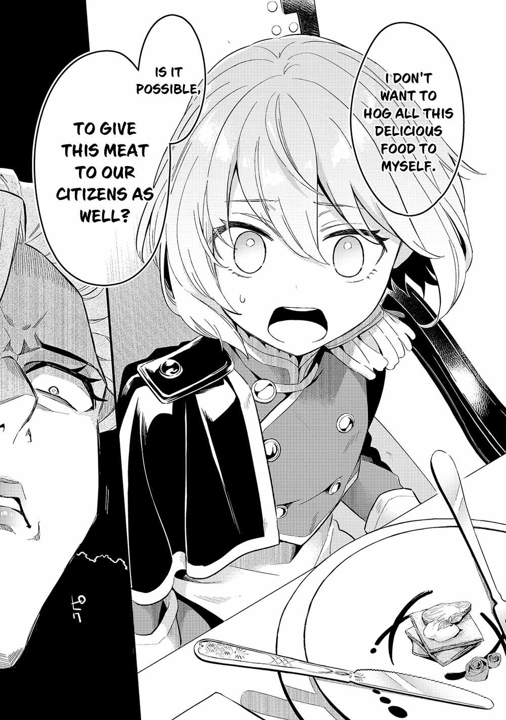Welcome to Cheap Restaurant of Outcast! Chapter 22 85 14