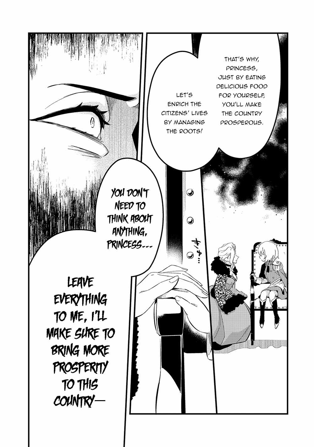 Welcome to Cheap Restaurant of Outcast! Chapter 22 87 16